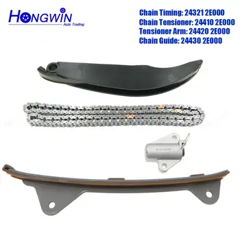 Full Timing Chain Kit for HHyundai Elantra Kia Forte Soul 2011-2019 24410-2E000 24321-2E000 24431-2E000 24420-2E000
Full Timing Chain Kit for HHyundai Elantra Kia Forte Soul 2011-2019 24410-2E000 24321-2E000 24431-2E000 24420-2E000