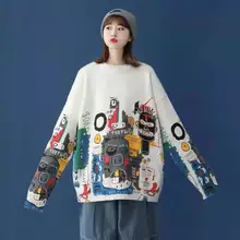 2022 Spring And Autumn New Sweater Women Loose LNSTAGRAM Lazy Style Printed Round Neck Pullover Versatile Knit Dottom Top
2022 Spring And Autumn New Sweater Women Loose LNSTAGRAM Lazy Style Printed Round Neck Pullover Versatile Knit Dottom Top