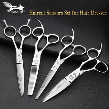6 Inch Professional Hairdressing Scissors Set Barber Shears High Quality Personality 440c Salon Hair Thinning Sliding Shear
6 Inch Professional Hairdressing Scissors Set Barber Shears High Quality Personality 440c Salon Hair Thinning Sliding Shear