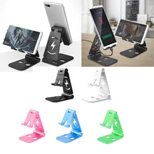 Multicolor Mobile Phone Holder Desktop For Tablet Charging Base Double Adjustable Shelf Phone Stand For Mobile Phone Accessories 
Multicolor Mobile Phone Holder Desktop For Tablet Charging Base Double Adjustable Shelf Phone Stand For Mobile Phone Accessories