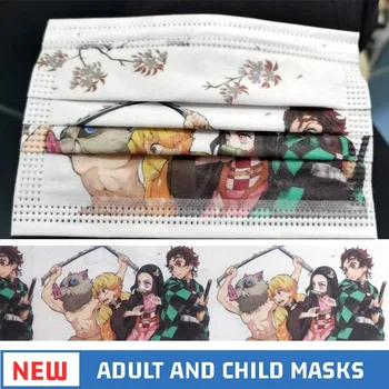 50/100pcs Disposable Animation Adult Children with Non-woven Fabric 3-layer Dustproof Breathable Cartoon Print Face Mouth Mask
50/100pcs Disposable Animation Adult Children with Non-woven Fabric 3-layer Dustproof Breathable Cartoon Print Face Mouth Mask