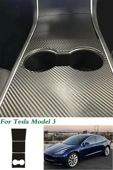 For Tesla Model 3 Carbon Fiber Car Center Console Dashboard Vinyl Wrap Stickers Set Dashboard Cup Holder Sticker
For Tesla Model 3 Carbon Fiber Car Center Console Dashboard Vinyl Wrap Stickers Set Dashboard Cup Holder Sticker