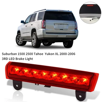 Third Brake Light LED Stop Tail Lamp High Mount Brake Light for Chevy Suburban 1500 2500 Tahoe GMC Yukon 2000-2006 
Third Brake Light LED Stop Tail Lamp High Mount Brake Light for Chevy Suburban 1500 2500 Tahoe GMC Yukon 2000-2006