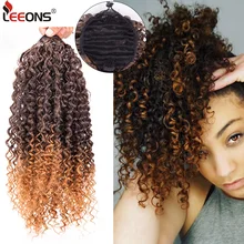 Synthetic 9'' 13.5'' Kinky Curly Ponytail Horse Tail Afro Drawstring Ponytail Extensions With Comb Clip Heat-Resisting For Women
Synthetic 9'' 13.5'' Kinky Curly Ponytail Horse Tail Afro Drawstring Ponytail Extensions With Comb Clip Heat-Resisting For Women