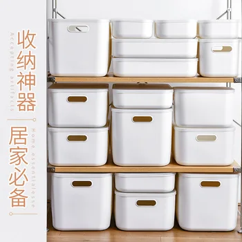 A Lid Sundries Storage Box Desktop Compartment Plastic Closet Dustproof Clothing Finishing Box Makeup Storage Box
A Lid Sundries Storage Box Desktop Compartment Plastic Closet Dustproof Clothing Finishing Box Makeup Storage Box