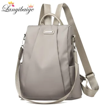 Fashion Nylon Laptop Backpack Anti-theft Women Backpacks Waterproof Bag For Women Oxford Cloth School Bag For Teenager Girls 
Fashion Nylon Laptop Backpack Anti-theft Women Backpacks Waterproof Bag For Women Oxford Cloth School Bag For Teenager Girls