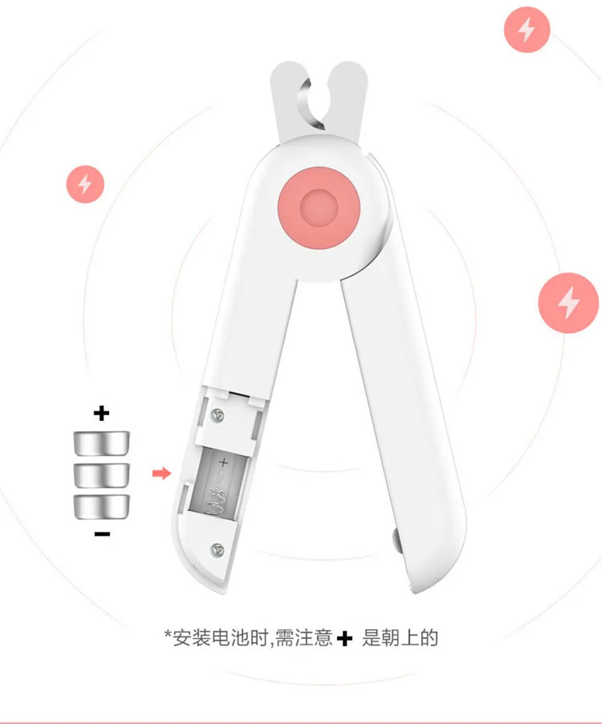 图2 (9)