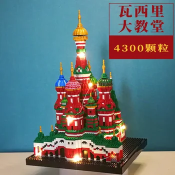 Micro Small Particles Building Blocks Yellow Crane Tower Assembled Adult Jigsaw Puzzle Large Chinese-style Ancient Architecture