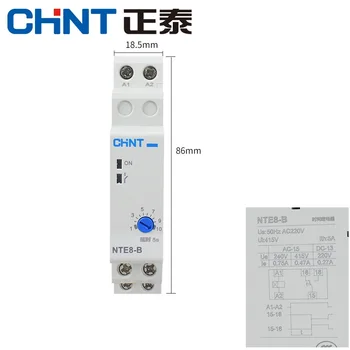 

New CHINT NTE8-B 10s 120s 480s CE 24V DC Power On Delay Relay Control-ON delay Time Switch on latitude DIN RAIL DIGITAL timer
