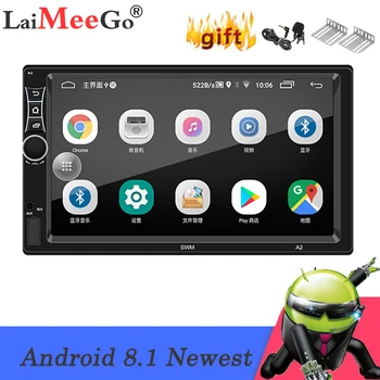 Newest 7inch Touch Screen Android 8.1 1G+16G Car In-dash Stereo GPS Bluetooth wifi FM Radio Mirror Link MP5 Multi-Media Player
Newest 7inch Touch Screen Android 8.1 1G+16G Car In-dash Stereo GPS Bluetooth wifi FM Radio Mirror Link MP5 Multi-Media Player