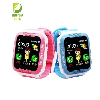 C3 Child Smartwatch IP67 Swim waterproof Phone smart watch SOS Call Location
C3 Child Smartwatch IP67 Swim waterproof Phone smart watch SOS Call Location