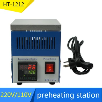 Honton HT-1212 800W preheating station PCB desoldering BGA ESD pre-heater Constant temperature heating plate station 220V 110V
Honton HT-1212 800W preheating station PCB desoldering BGA ESD pre-heater Constant temperature heating plate station 220V 110V