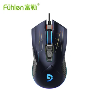 Fuhlen G93 PRO optomagnetic magneto micromotion Wired game mouse original 12000DPI
Fuhlen G93 PRO optomagnetic magneto micromotion Wired game mouse original 12000DPI