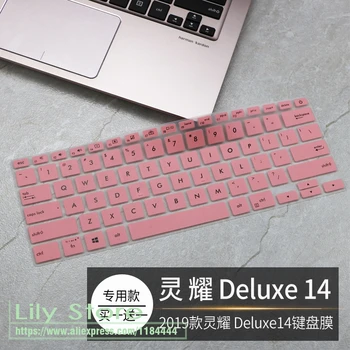 For ASUS ZenBook 14 UM431DA UM431D um433d um433da UM431 UM433 DA UM 431 433 D DA 14 inch laptop Keyboard cover protector skin
For ASUS ZenBook 14 UM431DA UM431D um433d um433da UM431 UM433 DA UM 431 433 D DA 14 inch laptop Keyboard cover protector skin