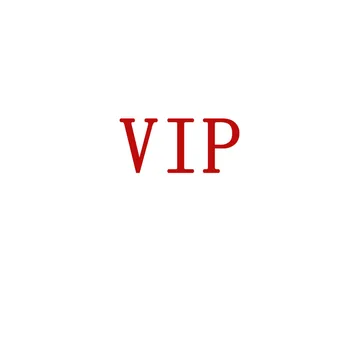 VIP
VIP