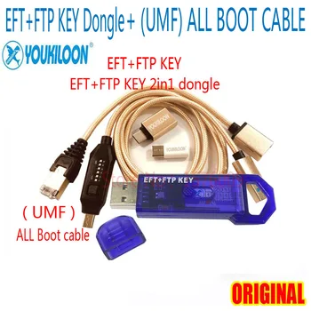 2020 NEW Original EFT +FTP KEY / EFT+FTP KEY 2 IN 1 DONGLE + (UMF) ALL BOOT CABLE
2020 NEW Original EFT +FTP KEY / EFT+FTP KEY 2 IN 1 DONGLE + (UMF) ALL BOOT CABLE