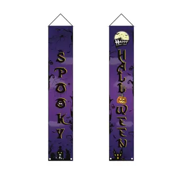 1 Pair Halloween Door Banner Halloween Couplet Door Hanging Curtain Party Door Flag for Bar Home 180x32cm 
1 Pair Halloween Door Banner Halloween Couplet Door Hanging Curtain Party Door Flag for Bar Home 180x32cm