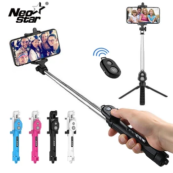 3 IN 1 Wirleless Bluetooth Mini Selfie Stick Remote Extendable Foldable with Tripod for Ios/Android Smartphone for dropshipping
3 IN 1 Wirleless Bluetooth Mini Selfie Stick Remote Extendable Foldable with Tripod for Ios/Android Smartphone for dropshipping