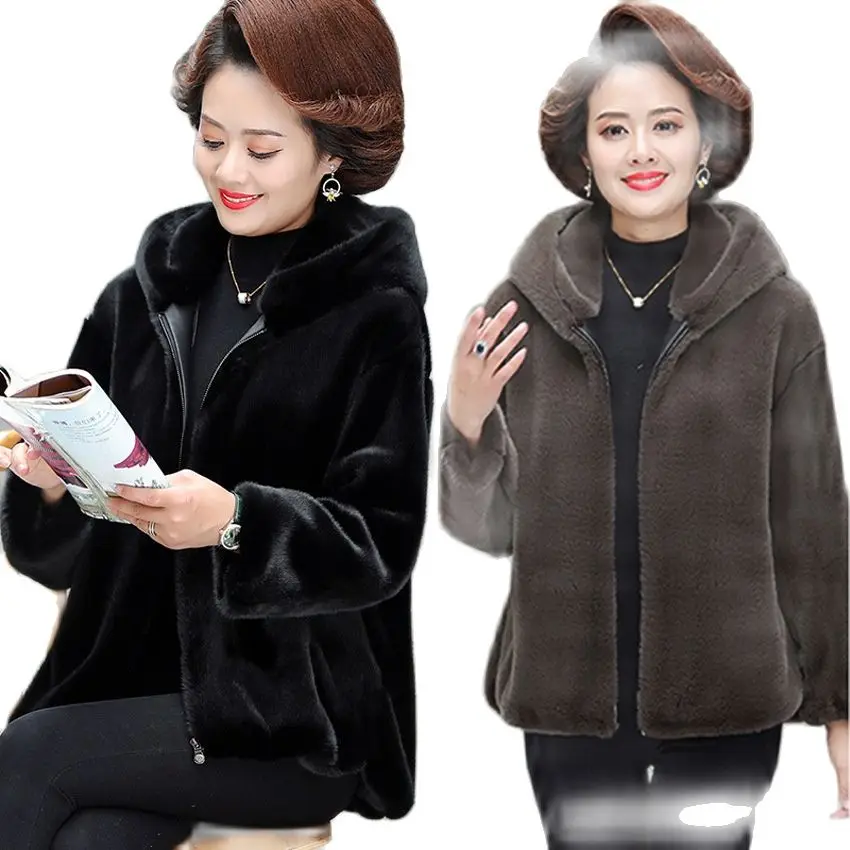 Mother's winter fur coat New foreign style middle-aged and elderly women's autumn and winter short grandma's mink fur coat
Mother's winter fur coat New foreign style middle-aged and elderly women's autumn and winter short grandma's mink fur coat