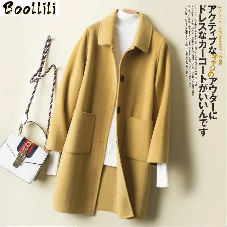 Boollili 2020 New Wool Coat Female Spring Fall Double-sided Long Coat Black Yellow Jacket Korean Ladies Coats
Boollili 2020 New Wool Coat Female Spring Fall Double-sided Long Coat Black Yellow Jacket Korean Ladies Coats