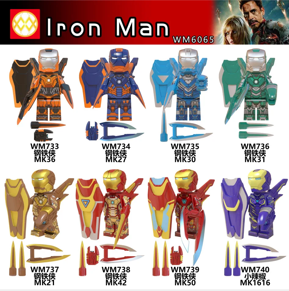 New Iron Man Action Figure Endgame Tony Stark MK21 MK1616 30 Mk50 Super heroes Shield armor Model Building Blocks Kids Toys Gift
New Iron Man Action Figure Endgame Tony Stark MK21 MK1616 30 Mk50 Super heroes Shield armor Model Building Blocks Kids Toys Gift