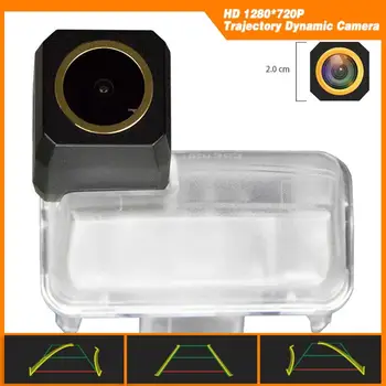 HD 1280x720p Golden Camera Rear View Camera Reversing Backup Camera Trajectory Dynamic Parking Line for Toyota LEVIN 2015 2016
HD 1280x720p Golden Camera Rear View Camera Reversing Backup Camera Trajectory Dynamic Parking Line for Toyota LEVIN 2015 2016