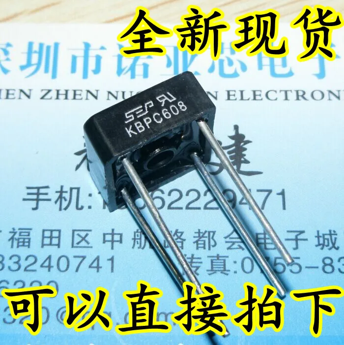 5pcs/lot KBPC608 6A 800V rectifier bridge stack small square diode | Электронные компоненты и принадлежности