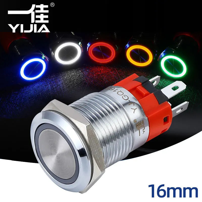 YIJIA 16mm 1NO1NC metal power push button switch Waterproof Flat circular LED light self-lock self-reset 3 5 12 24 48 110 220V
YIJIA 16mm 1NO1NC metal power push button switch Waterproof Flat circular LED light self-lock self-reset 3 5 12 24 48 110 220V