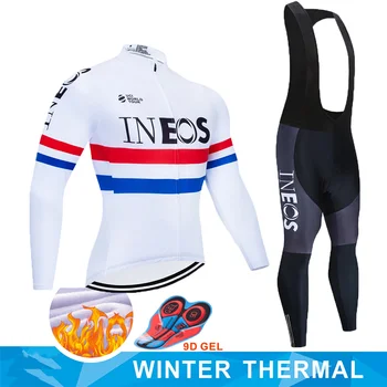 2020 WHITE INEOS TEAM CYCLING JERSEY 9D bike pants Ropa Ciclismo MENS Winter thermal fleece pro BICYCLING jersey Maillot wear 
2020 WHITE INEOS TEAM CYCLING JERSEY 9D bike pants Ropa Ciclismo MENS Winter thermal fleece pro BICYCLING jersey Maillot wear