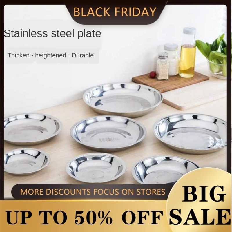 5pcs stainless steel thickening and deepening seasoning plate home small dish restaurant sauce vinegar butterfly 
5pcs stainless steel thickening and deepening seasoning plate home small dish restaurant sauce vinegar butterfly