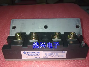 PM50502C PM5050J PM4550J PM4550C module--RXDZ 
PM50502C PM5050J PM4550J PM4550C module--RXDZ