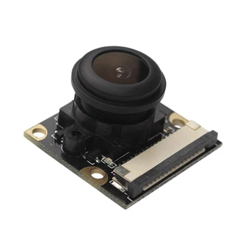 1080P Camera Module Board 5Mp 160 Degree Fish Eye Automatic Ir-Cut for Raspberry Pi
1080P Camera Module Board 5Mp 160 Degree Fish Eye Automatic Ir-Cut for Raspberry Pi