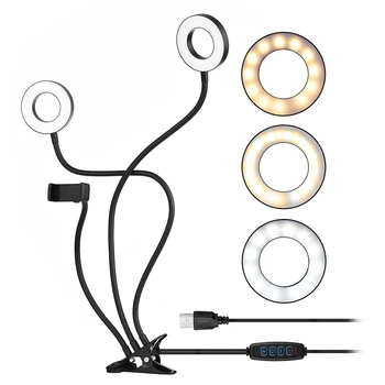 Led Fill Light Bracket, Mobile Phone Live Double Chuck Selfie Beauty Lamp Bracket
Led Fill Light Bracket, Mobile Phone Live Double Chuck Selfie Beauty Lamp Bracket