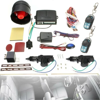 New Universal Car Alarm Remote Control Security System 2 Door Central Door Lock Locking Kit Set Keyless Entry System
New Universal Car Alarm Remote Control Security System 2 Door Central Door Lock Locking Kit Set Keyless Entry System