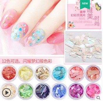 5pcs Ultrathin Japanese Shell Shells Irregular Shell Shells Slices Mirage Fragments Nail Ornaments
5pcs Ultrathin Japanese Shell Shells Irregular Shell Shells Slices Mirage Fragments Nail Ornaments