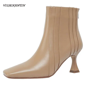 High Wine Glass Heel Square Toe Embossed Leather Women's New Fashion All-match French Ankle Boots Fashion Skinny Black Shoes
High Wine Glass Heel Square Toe Embossed Leather Women's New Fashion All-match French Ankle Boots Fashion Skinny Black Shoes
