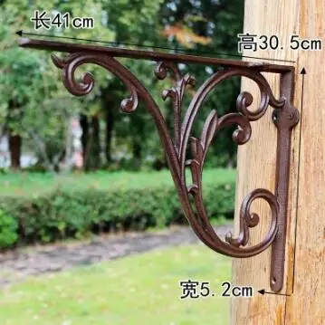 Cast Iron Corner Support Frame Rack Tripod Right Angle Frame Wrought Iron Home Decoration Laminate Bracket
Cast Iron Corner Support Frame Rack Tripod Right Angle Frame Wrought Iron Home Decoration Laminate Bracket