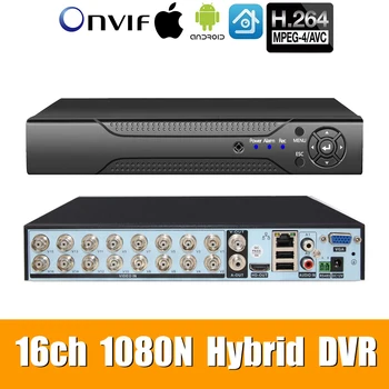 5in1 16ch*1080N AHD DVR Surveillance Security CCTV Video Recorder HybridDVR For1080P/720P/960H Analog AHD CVI TVI IPcamera XMEYE
5in1 16ch*1080N AHD DVR Surveillance Security CCTV Video Recorder HybridDVR For1080P/720P/960H Analog AHD CVI TVI IPcamera XMEYE