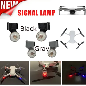 Led Light Night Navigation Light Color Lamp For Dji Mavic Mini Accessorie Mini Night Navigation Light With 24 Hours Battery Life
Led Light Night Navigation Light Color Lamp For Dji Mavic Mini Accessorie Mini Night Navigation Light With 24 Hours Battery Life
