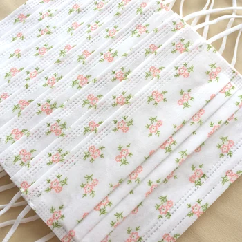 50 pcs Personal Health Safety Mask 3 Ply Disposable Face Mask Ear Loop Meltblown Comfortable Fashion Design Mask for Adults
50 pcs Personal Health Safety Mask 3 Ply Disposable Face Mask Ear Loop Meltblown Comfortable Fashion Design Mask for Adults