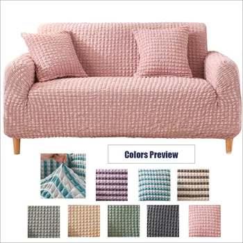 Luxury jacquard sofa cover with european skirt sectional sofa covers for living room armchair sofa elastic stretch cotton
Luxury jacquard sofa cover with european skirt sectional sofa covers for living room armchair sofa elastic stretch cotton