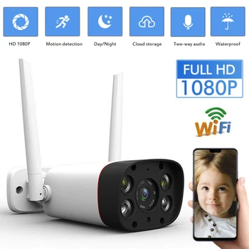 1080P HD PTZ IP Camera Infrared Night Vision Surveillance Camera Wireless Network Security P2P IP Camera Multiple Specifications
1080P HD PTZ IP Camera Infrared Night Vision Surveillance Camera Wireless Network Security P2P IP Camera Multiple Specifications