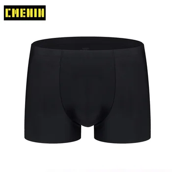 Hot Sale Comfortable Sexy Mens Underwear Briefs Solid Men's lingerie Men's Briefs Bikini Gay Underwear Cuecas M0051 
Hot Sale Comfortable Sexy Mens Underwear Briefs Solid Men's lingerie Men's Briefs Bikini Gay Underwear Cuecas M0051