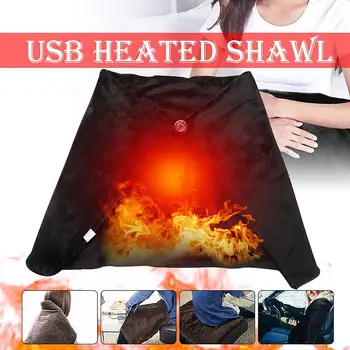Electric Warming Heating Blanket Pad Shoulder Neck Mobile Heating Shawl Soft USB 5V 4W Ourdoor Soft Heated Shawl for Home/Car
Electric Warming Heating Blanket Pad Shoulder Neck Mobile Heating Shawl Soft USB 5V 4W Ourdoor Soft Heated Shawl for Home/Car