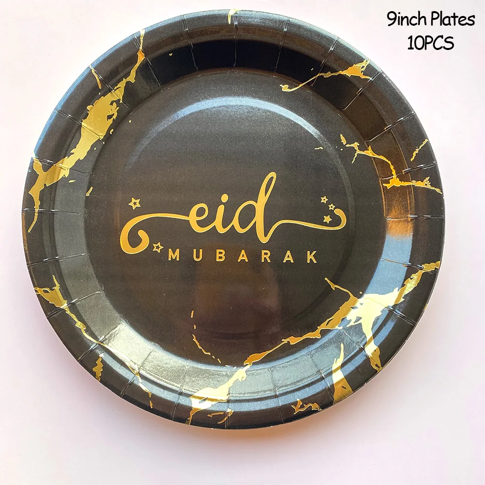 Generic Ramadan Decoration Party Supplies EID Mubarak Paper Plate Cup