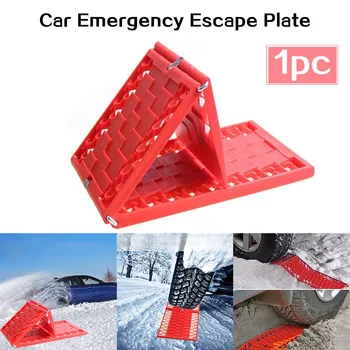Foldable Car Escape Mat Non-slip Mat Is Perfect For Snow And Ice Mud And Sand Car Emergency Escape Plate Car Wheel Anti-Skid Pad
Foldable Car Escape Mat Non-slip Mat Is Perfect For Snow And Ice Mud And Sand Car Emergency Escape Plate Car Wheel Anti-Skid Pad