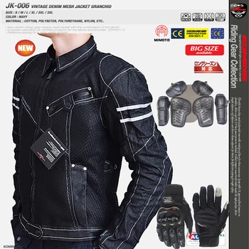 For Komine JK-006 Racing Jacket Summer Breathable Motorcycle Jacket Off-road Denim Mesh Jacket Racing With Protective Equipment
For Komine JK-006 Racing Jacket Summer Breathable Motorcycle Jacket Off-road Denim Mesh Jacket Racing With Protective Equipment