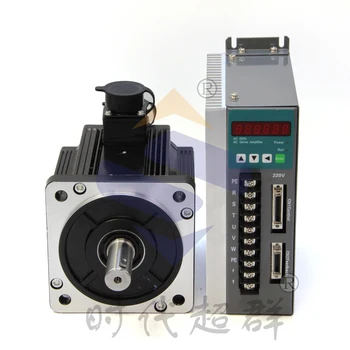 130 Servo Motor Case-1.5KW2500 Turn 130ST-M06025 with Servo Driver Unit Wire Feeding Currently Available
130 Servo Motor Case-1.5KW2500 Turn 130ST-M06025 with Servo Driver Unit Wire Feeding Currently Available
