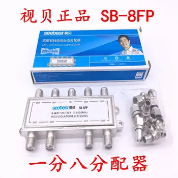 Seebest Of Soybean Sb -8fp Distributor One Point Eight Distributor Branch Organ Closed-circuit Television Distributor
Seebest Of Soybean Sb -8fp Distributor One Point Eight Distributor Branch Organ Closed-circuit Television Distributor