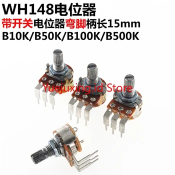 

5 PCS with Switch Potentiometer WH148 B500K B10K B50K B100K Curved Legs Long Handle 15 Size Dimmer Switch